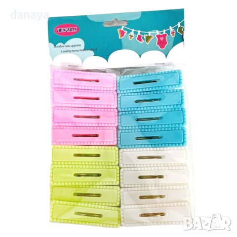 3692 Комплект цветни щипки за пране, 16 броя, снимка 2 - Други - 40628323