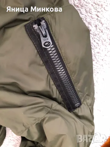 Дамско яке пролет/ есен G-STAR, снимка 7 - Якета - 48832984