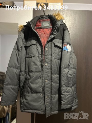 Зимно мъжко яке