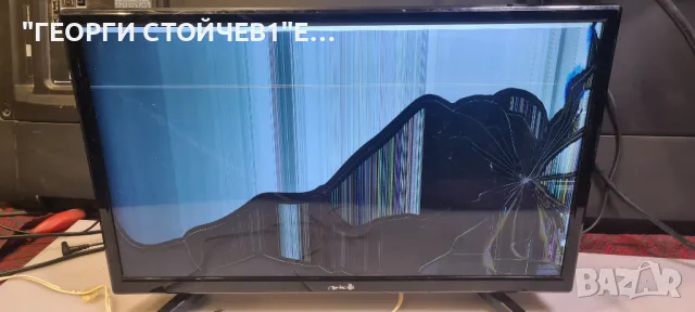 LED-2219T2  TP.MS3663S.PA671  ST2151B01-1