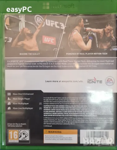 EA Sports UFC 3 XBOX - оригинална кутия с обложка, снимка 3 - Игри за Xbox - 47619857