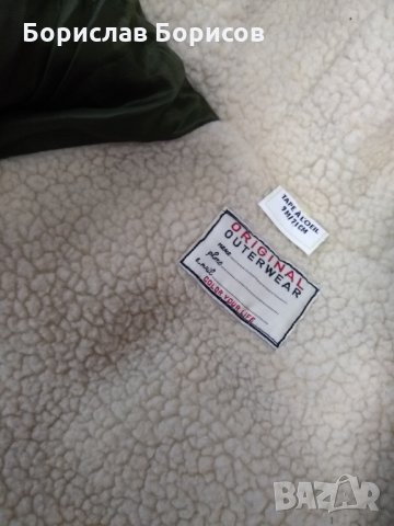 Яке от ръст №74, снимка 2 - Бебешки якета и елеци - 27591793