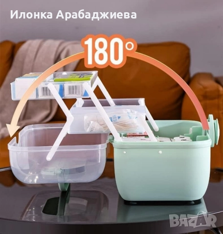 Многоетажна кутия за съхранение, снимка 2 - Други стоки за дома - 52875959