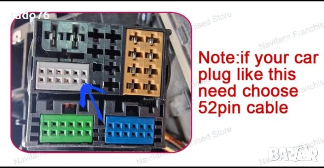 Мултимедиен плейър за VW Volkswagen Tiguan 2014-2016 Навигация GPS , снимка 3 - Аксесоари и консумативи - 40605028