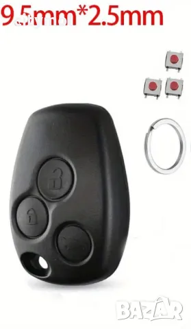 Кутийка за ключ Renault 3 бутона + микро ключета за Renault / Dacia: Clio, Kangoo, Master, Modus, Tr