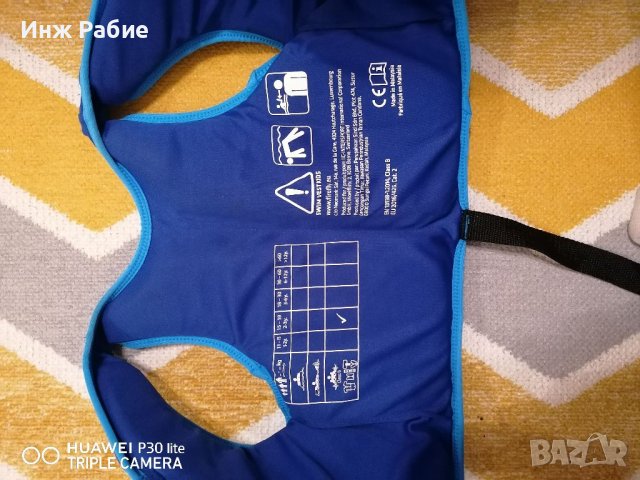 Детски плувен елек , снимка 2 - Други - 38066679