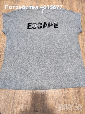 сива блузка с надпис 