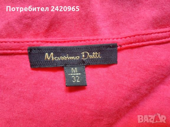 Massimo Dutti блуза коприна, снимка 3 - Тениски - 26849166