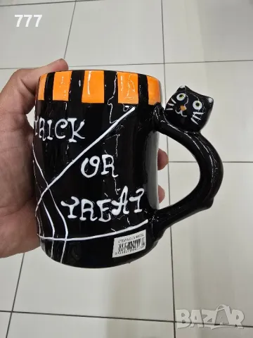 чаши хелоуин 