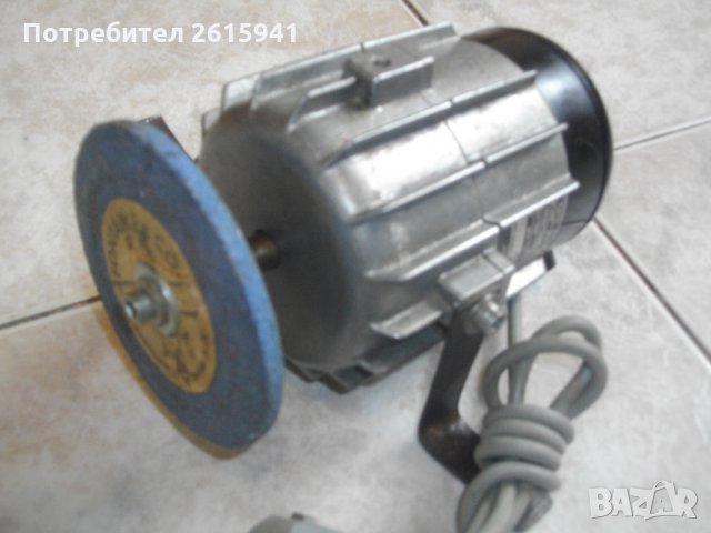 Ruler-Хоби Електрически Шмиргел-Двигател с Камък Шлифовъчен-Немски- 75 Вата-0,35 А