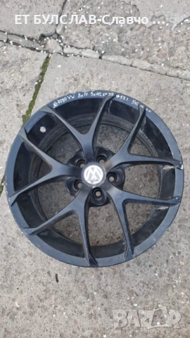 Джанти за VW 17 цола-№7090,БУЛСЛАВ