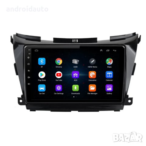 Nissan Murano 2015-2017 Android Mултимедия/Навигация,1201, снимка 2 - Аксесоари и консумативи - 40247011