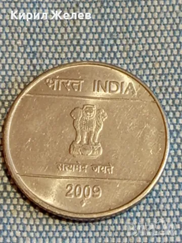 Четири монети от цял ИНДИЯ, МАРОКО, ГЪРЦИЯ, СЪРБИЯ за КОЛЕКЦИЯ 31227, снимка 9 - Нумизматика и бонистика - 48614471