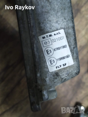 Компютър газ LPG BRC DE8150332 / FLY SF 67R011002 110R001001, снимка 6 - Части - 53470485