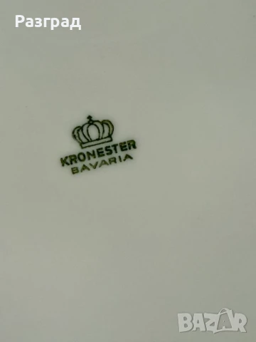 Винтидж терин за сервиране, снимка 11 - Прибори за хранене, готвене и сервиране - 51148471