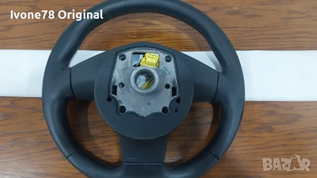 ПРОМОЦИЯ Трилъчев волан от естествена кожа за SEAT, снимка 7 - Аксесоари и консумативи - 48424011