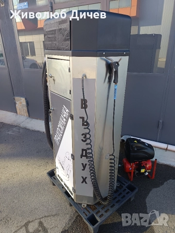 Прахосмукачка за автомивка на самообслужване , снимка 4 - Други машини и части - 52863242