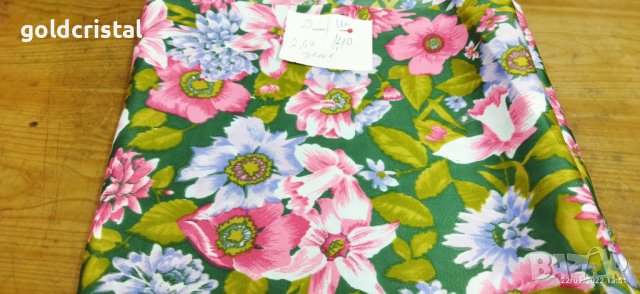 Плат изкуствена коприна , снимка 1