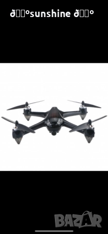 Мини дрон с FHD 1080P камера и дистанционно управление JJRC X8GPS5Gwifi DRON, снимка 2 - Камери - 52311649