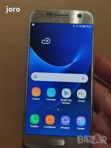 samsung s7, снимка 5 - Samsung - 50929647