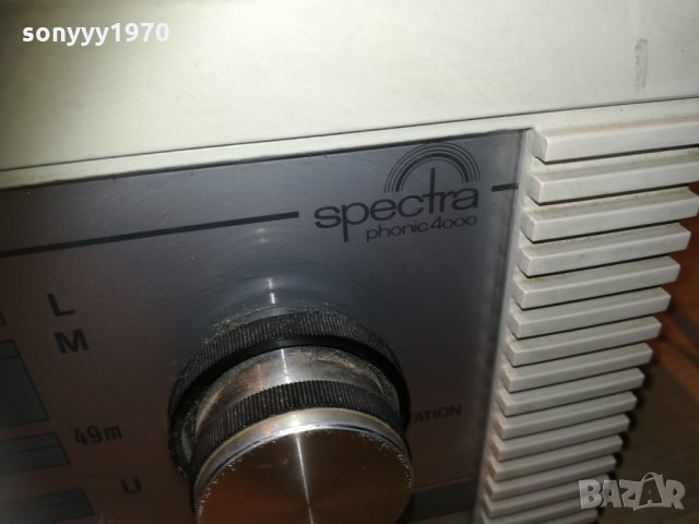 nordmende receiver-внос switzerland 2103211730, снимка 10 - Ресийвъри, усилватели, смесителни пултове - 32249236