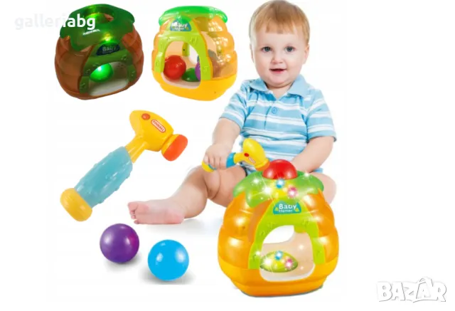 Топка брейкър със звуци и чукче 