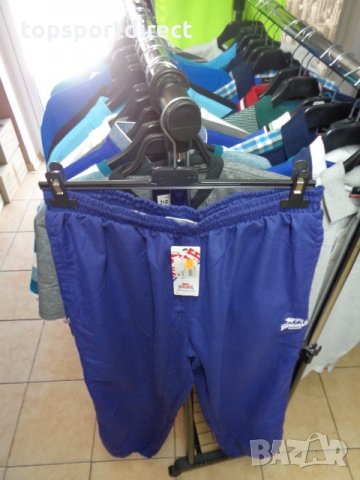Мъжко спортно долнище Lonsdale Poly Pant Mens/пролет -внос Англия , снимка 9 - Спортни дрехи, екипи - 28463557
