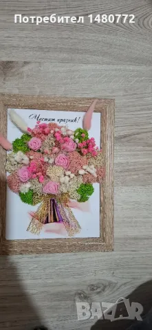 Букет от скандинавски мъх в рамка , снимка 2 - Картини - 48970273