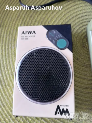 Радиоприемници АЙВА И ФИЛИПС , снимка 2 - Радиокасетофони, транзистори - 48403097