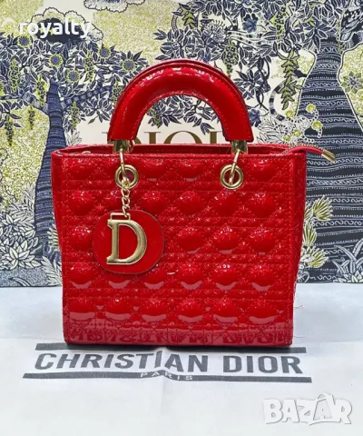 Christian Dior дамски чанти Различни цветове , снимка 3 - Чанти - 49046139