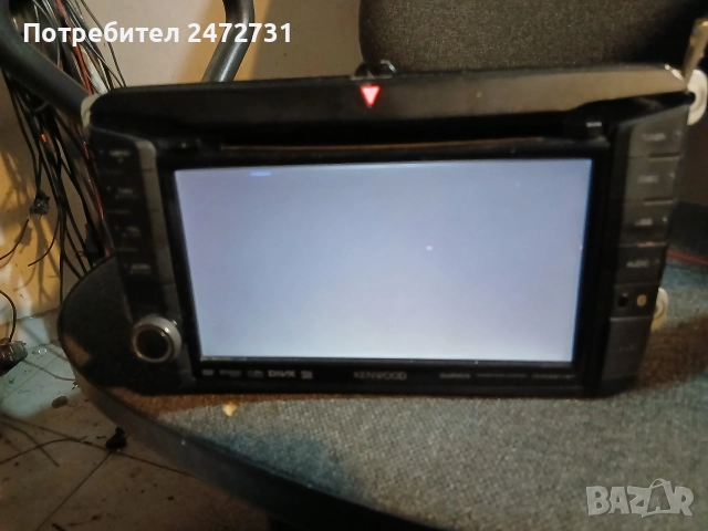 Повредена навигация Kenwood 