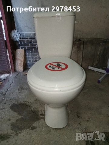 Моно блок с механизъм и седалка