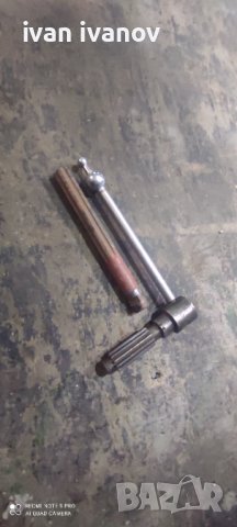 За Координатна Маса и Бор Апарат, снимка 3 - Други машини и части - 38661754