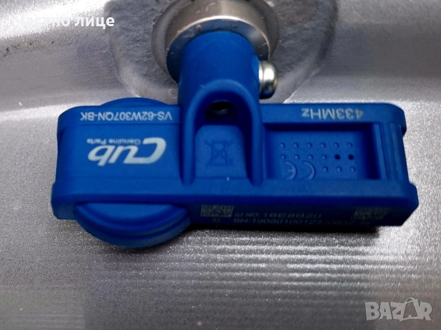 Продавам 4бр 17-ки джанти за Фолксваген Пасат, Тигуан, Шаран, Голф 5,6,7, Туран , снимка 12 - Гуми и джанти - 52482440