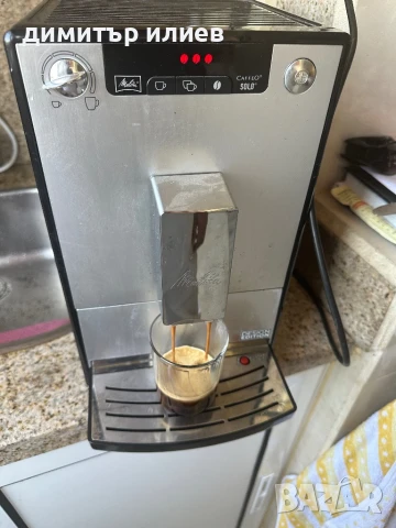 Кафемашина Melitta solo, снимка 3 - Кафемашини - 50698481