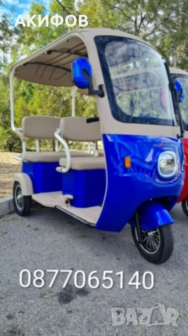 Електрически триколки , снимка 5 - Мотоциклети и мототехника - 52902409