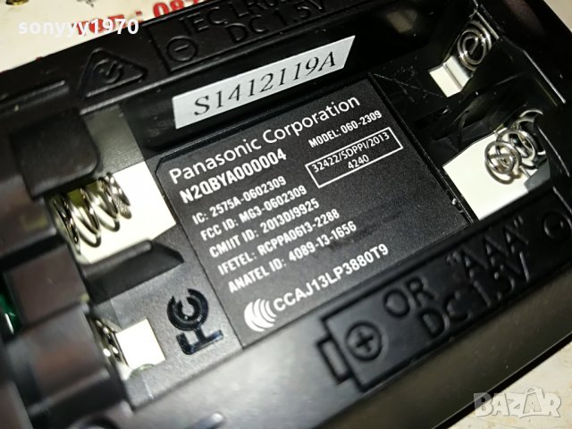 panasonic tv remote с тъч 1007212105, снимка 9 - Дистанционни - 33483377