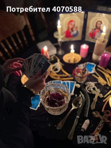 Безплатно гледане – консултация за нови клиенти!