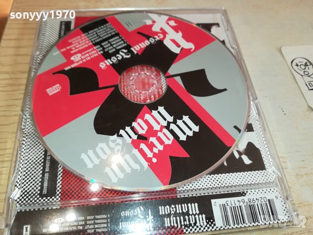 MARILYN MANSON CD ВНОС GERMANY 0112231502, снимка 3 - CD дискове - 43228453