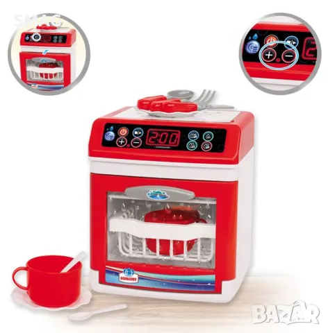 Съдомиялна с аксесоари за звук и светлина S_1230788