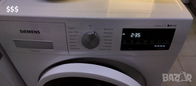 Пералня Siemens iQ 500 - като нова!, снимка 8 - Перални - 52913576