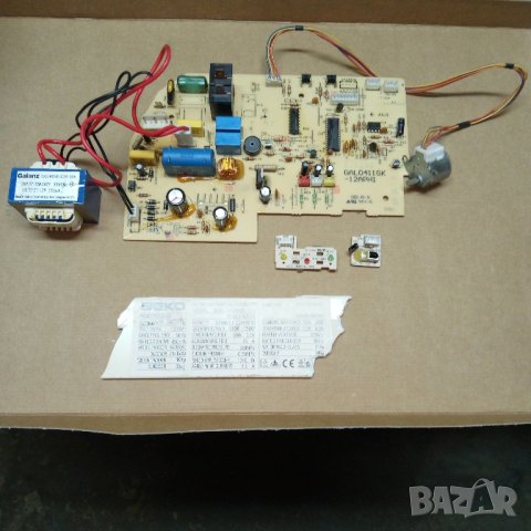 Части за климатик BEKO