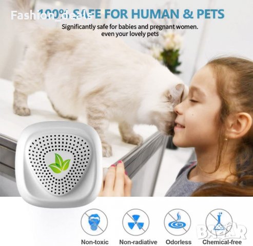 4 броя Ултразвуков уред отблъскващ вредители-комари, мишки, насекоми, снимка 4 - Други стоки за дома - 40016208