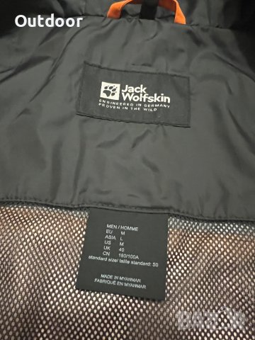 Мъжко яке Jack Wolfskin Texapore 3in1  Smokey Grey , размер М, снимка 9 - Якета - 43779077