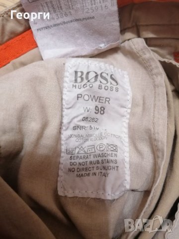Мъжки панталон Hugo Boss , снимка 8 - Панталони - 37376717