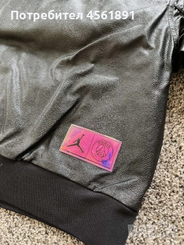 Дамско яке Jordan, снимка 2 - Якета - 51860174