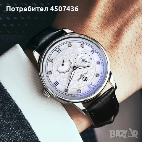 Автоматичен механичен часовник Дани 1989,Водоустойчив, снимка 3 - Мъжки - 52769631