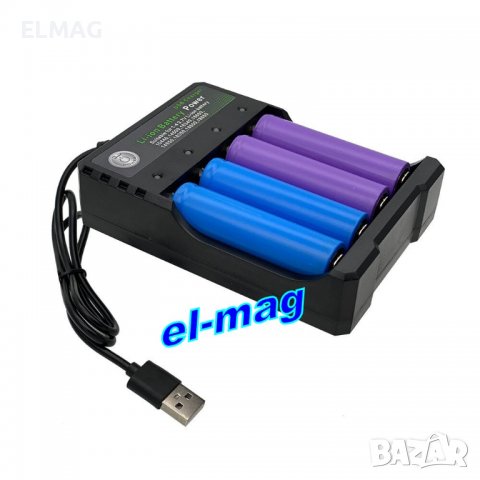 ЗАРЯДНО за ЛИТИЕВО-ЙОННИ АКУМУЛАТОРИ - BMAX    4-ГНЕЗДОВ SMART CHARGER - ИЗЧЕРПАНО!!!, снимка 7 - Друга електроника - 37933788