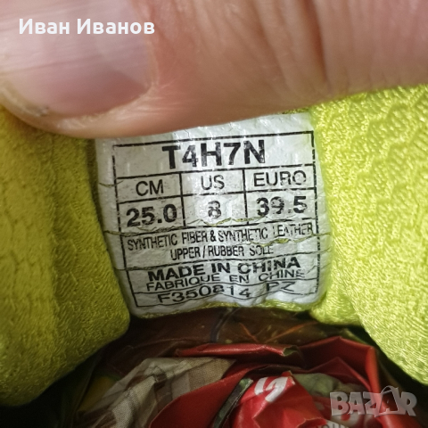 маратонки ASICS Gel-Kayano 21  номер 39 ,5, снимка 4 - Маратонки - 44846967