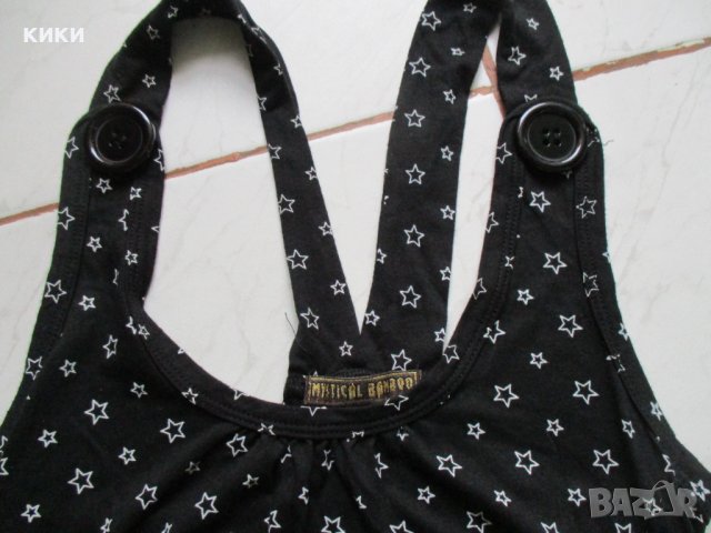 Дмаско поло , снимка 6 - Блузи с дълъг ръкав и пуловери - 30737168